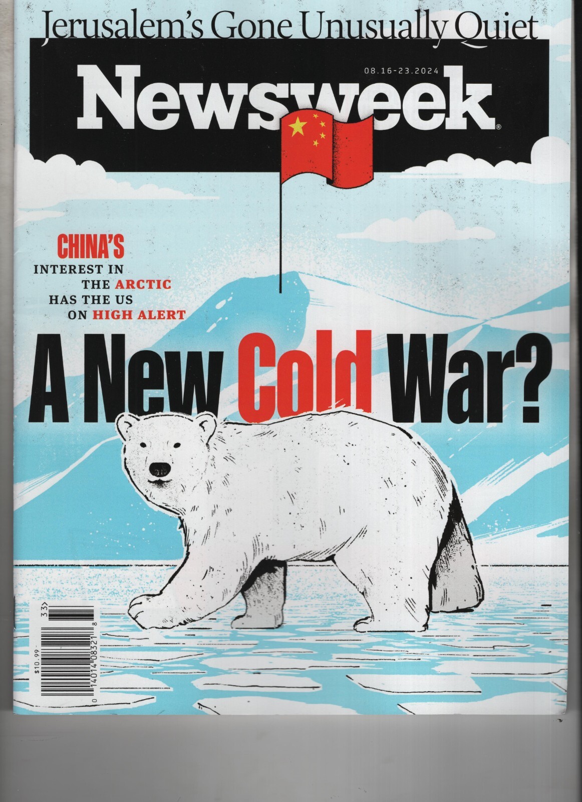 A NEW COLD WAR? NEWSWEEK MAGAZINE AUGUST 16 2024 NO LABEL