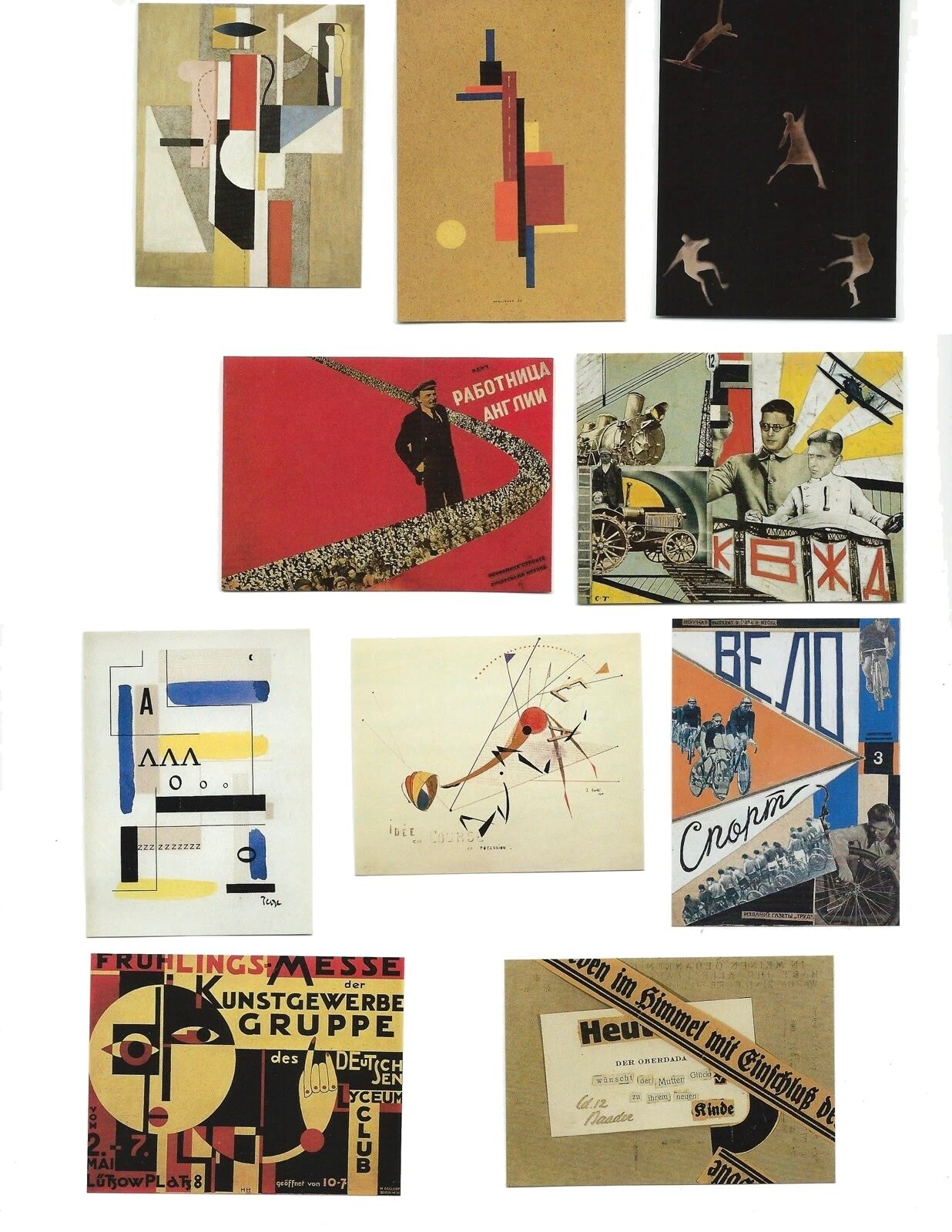 AVANT-GARDES 2004 OFFSET COLOR LITHOGRAPH MINIATURES UBU GALLERY