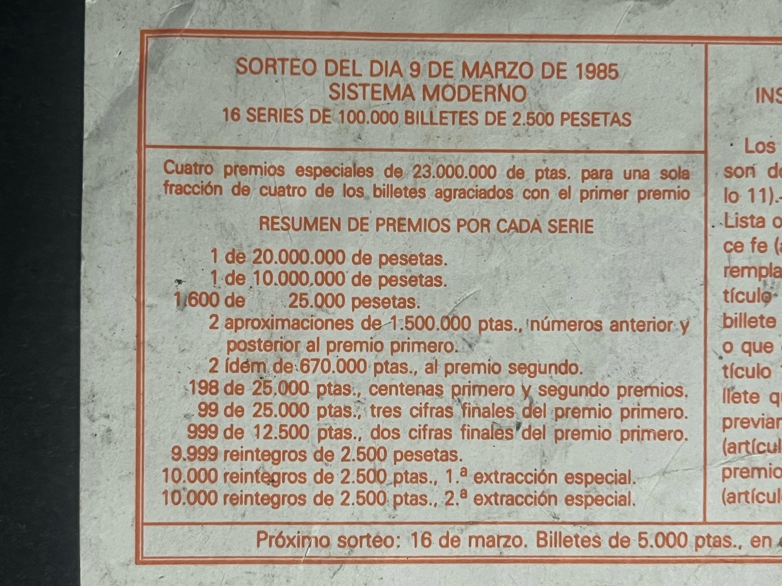 Vintage 1985 España Loteria Nacional Madrid Spain LOTTERY Ticket #57847 Ephemera