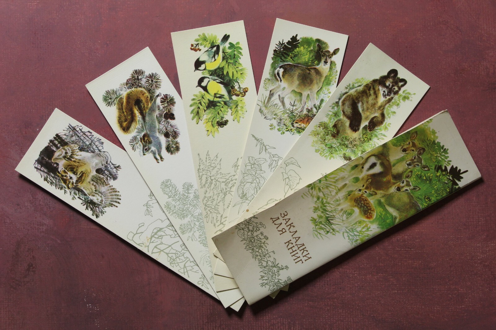 BOOKMARKS Animals in Forest Owl Russian USSR 1983 Full Set 5 Artist Kapustina🦊