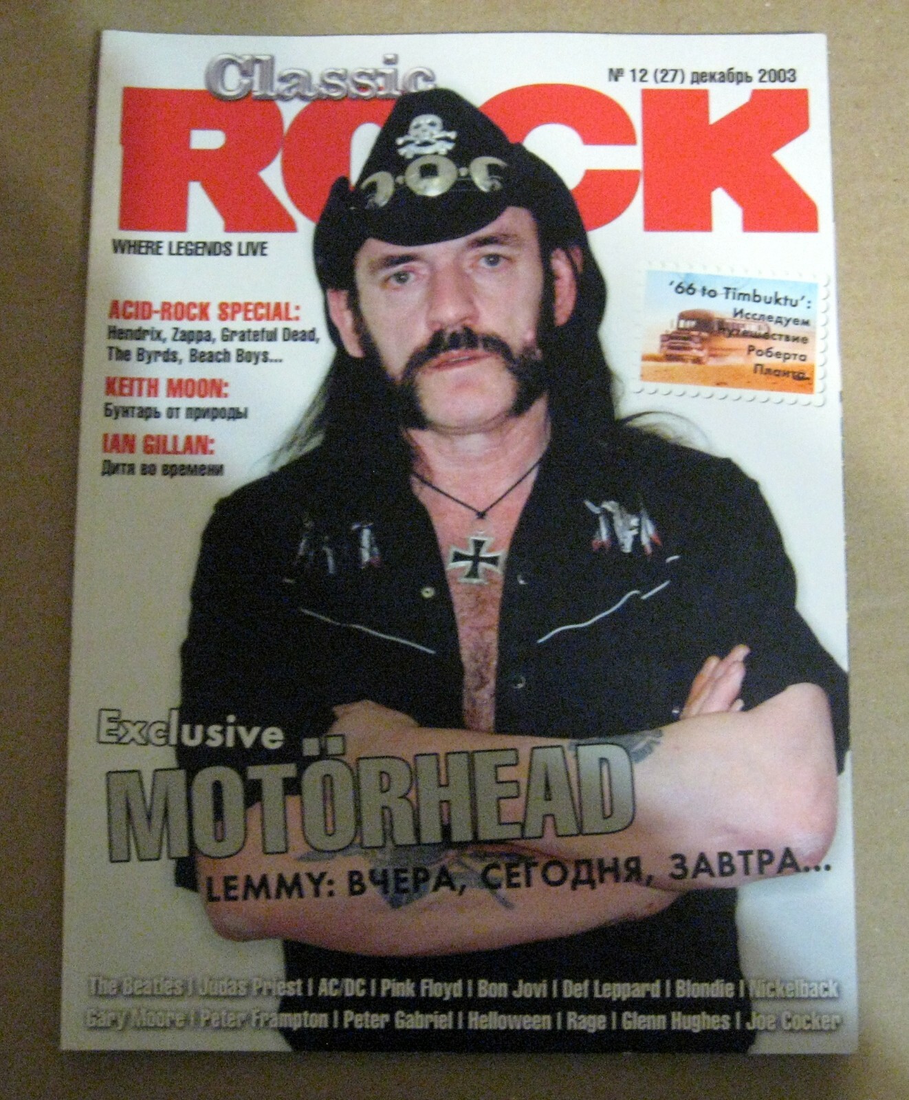 Classic Rock magazine Russia 2003 Motorhead Motörhead cover article