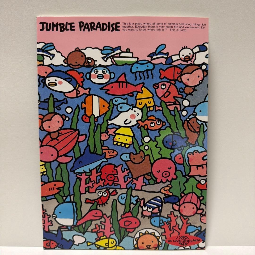 San-X Jumble Paradise Notebook 1991 Set Rare Japan Kawaii Retro Vintage