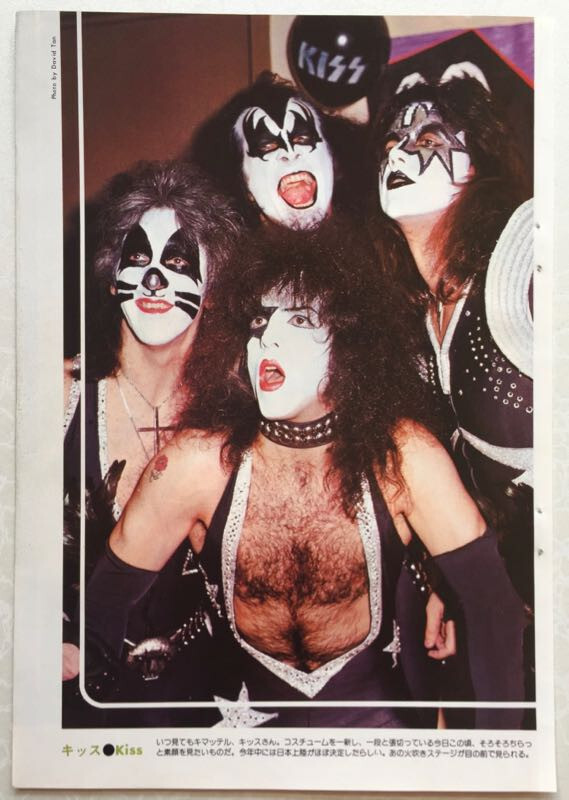 KISS GENE SIMMONS PAUL STANLEY ACE FREHLEY PETER CRISS 1976 CLIPPING JAPAN ML 5M