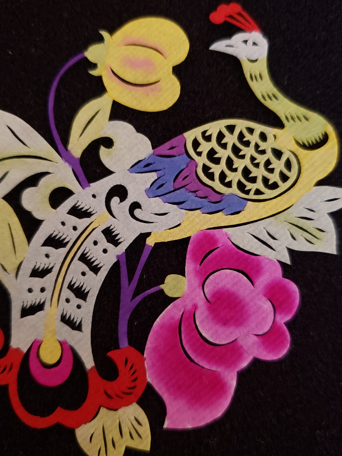 Vibrant Peacock Regal Bird Flowers Vintage Yuhsien Chinese Folk Art Paper Cut