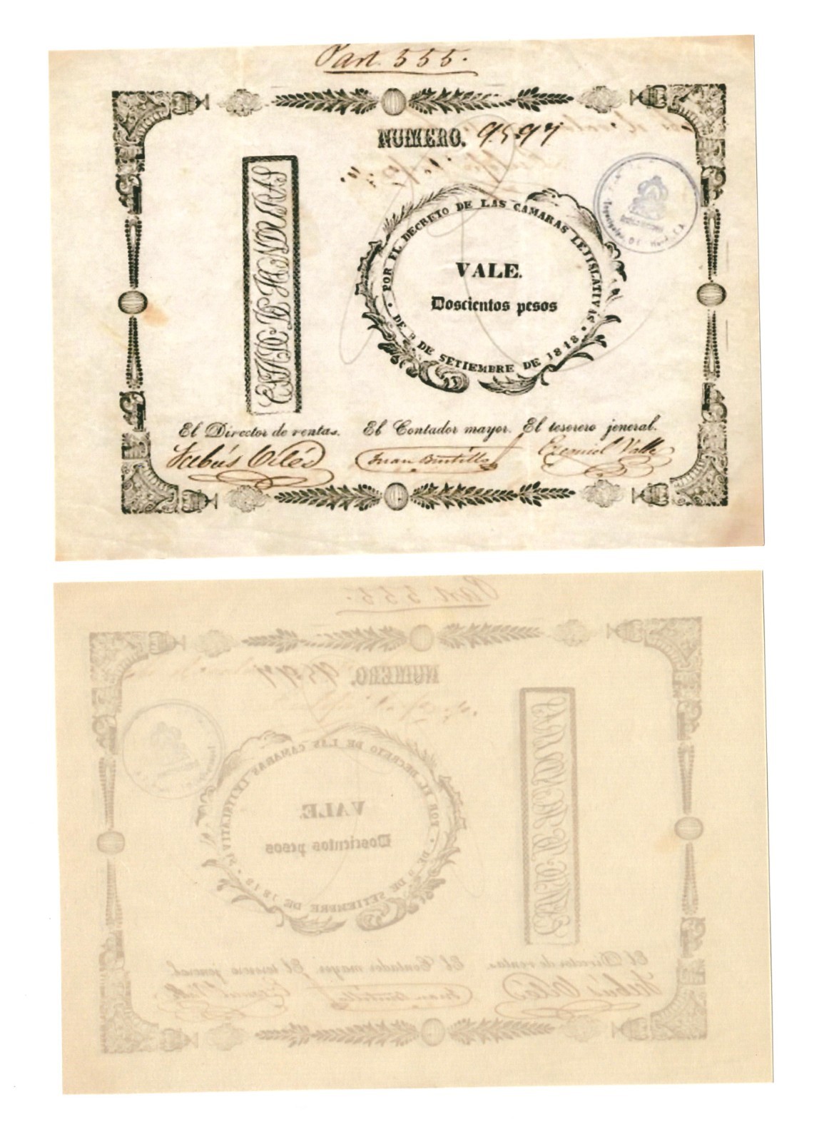 u Reproduction Note Honduras 200 Pesos 1848 0488R