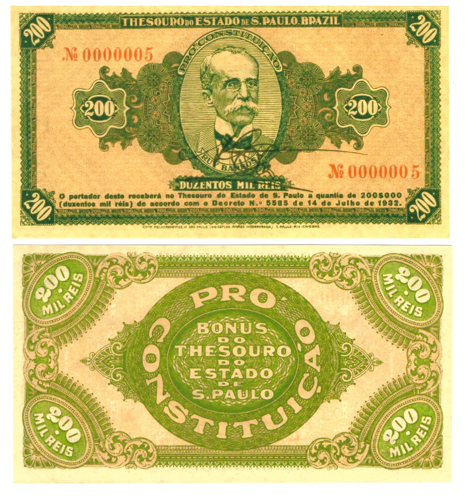 u Reproduction Note Brazil 200 Mil Reis 1932 Pick #S876 0822R