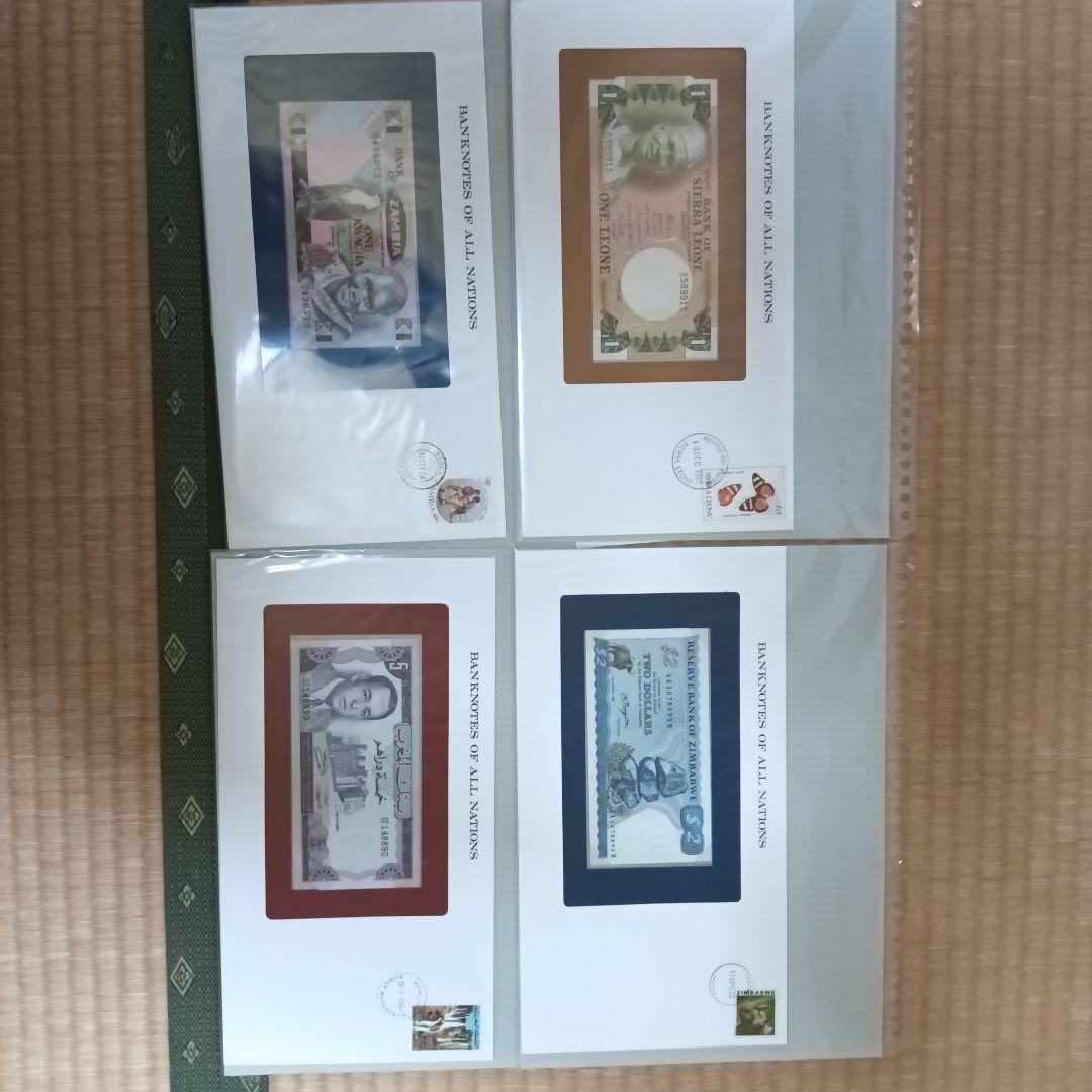 Banknotes Collection 20 Sheets