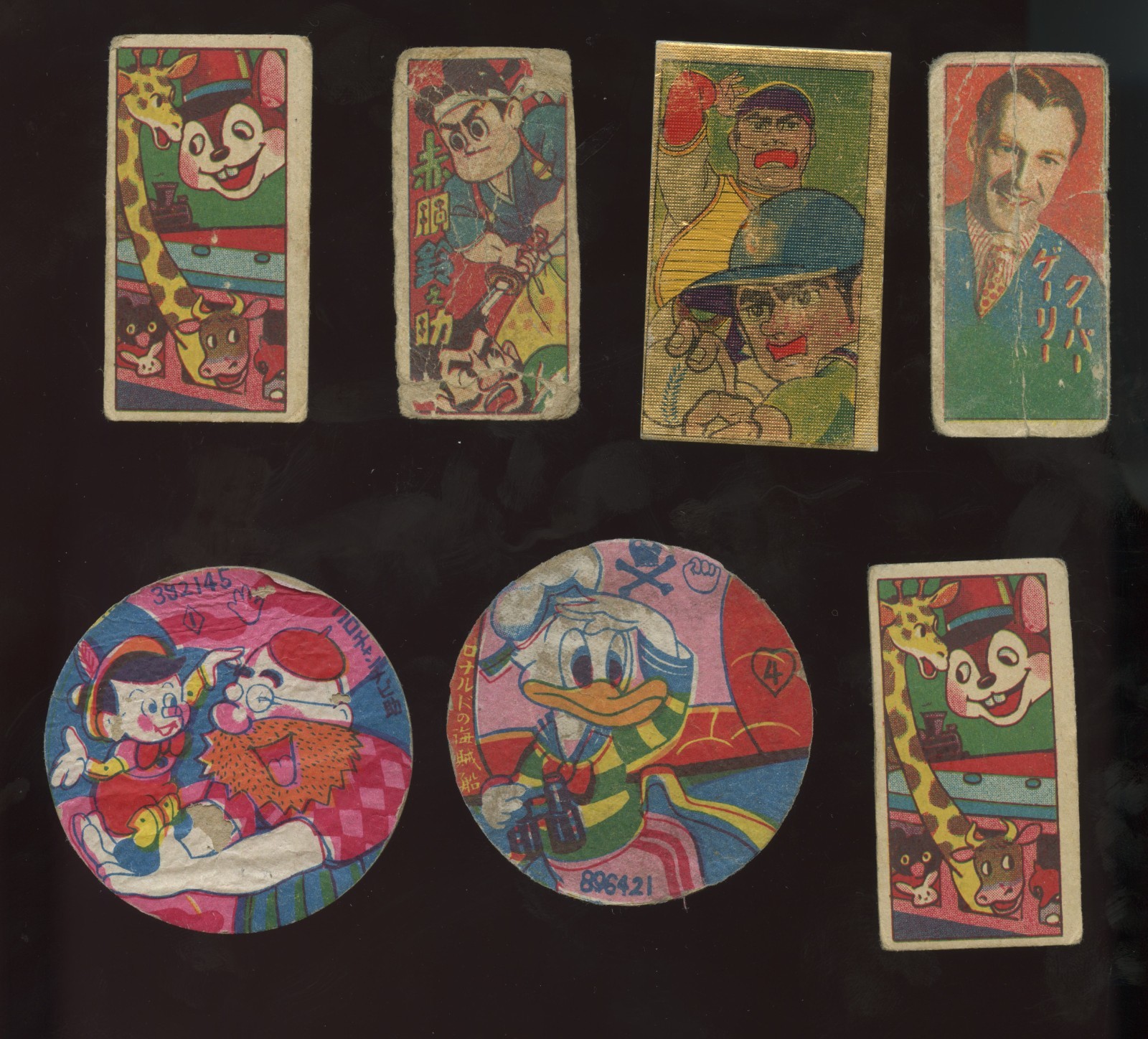 Lot of 7 Vintage Japanese Menko Cards Cary Grant Donald Duck Baseball Mixed