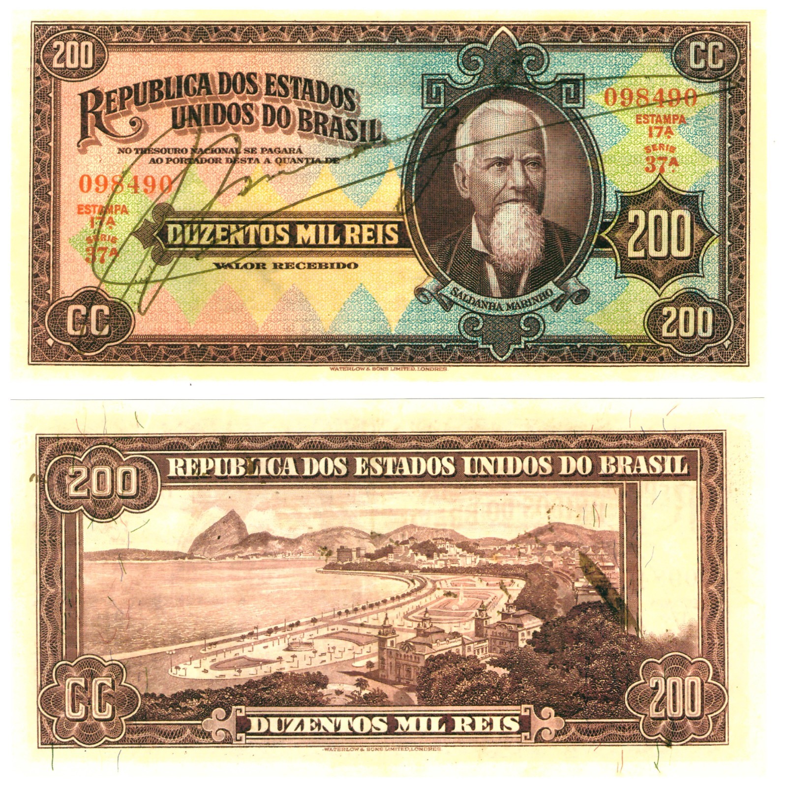 u Reproduction Note Brazil 200 Mil Reis 1936 Pick #82 0854R