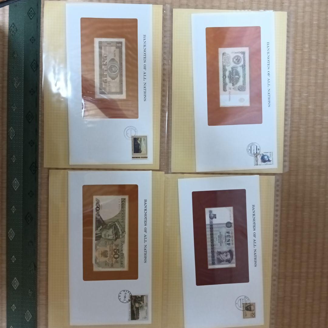 Banknotes Collection 2 22 Sheets