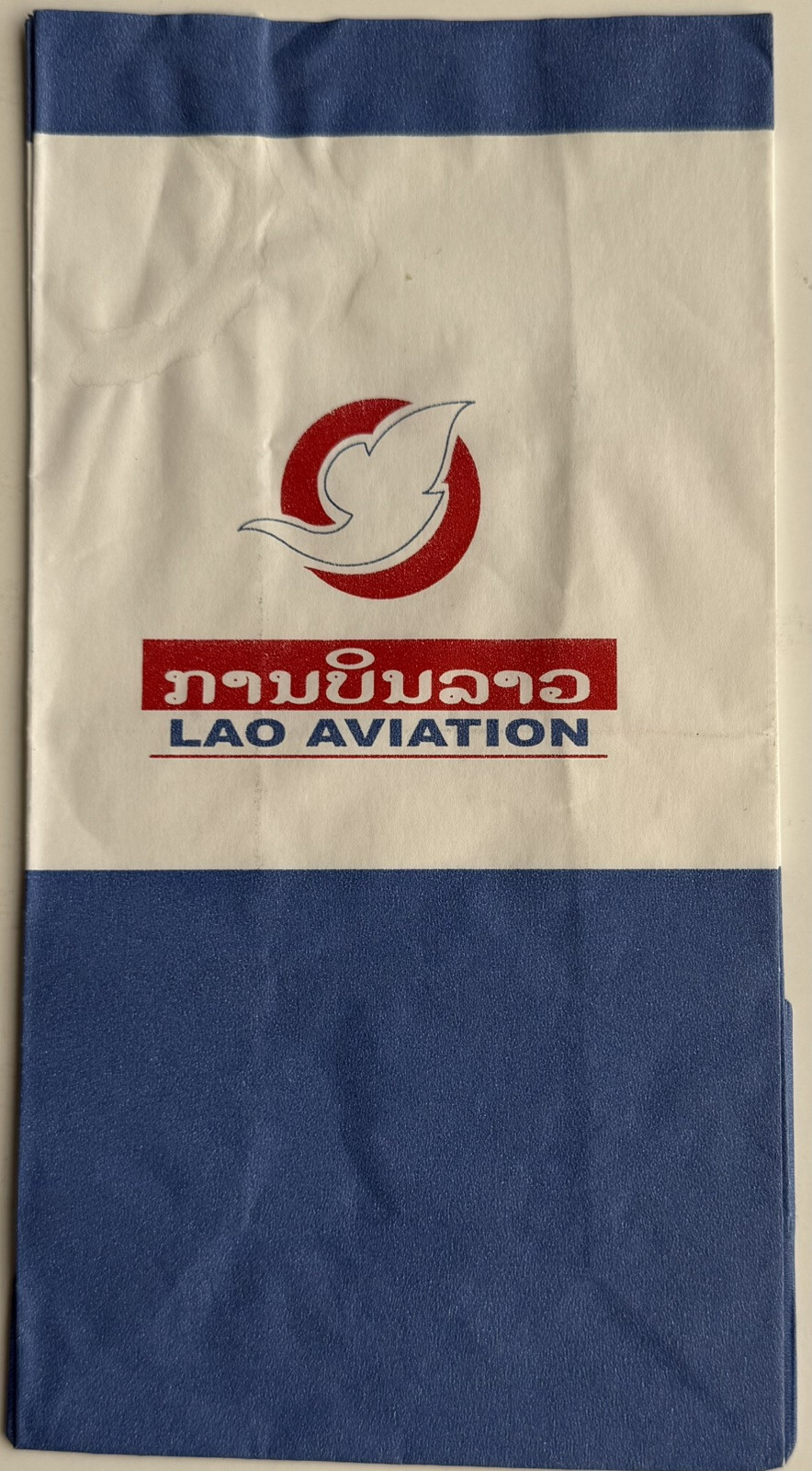 Lao Aviation Airlines – Air Sickness Bag – Blue, White Red
