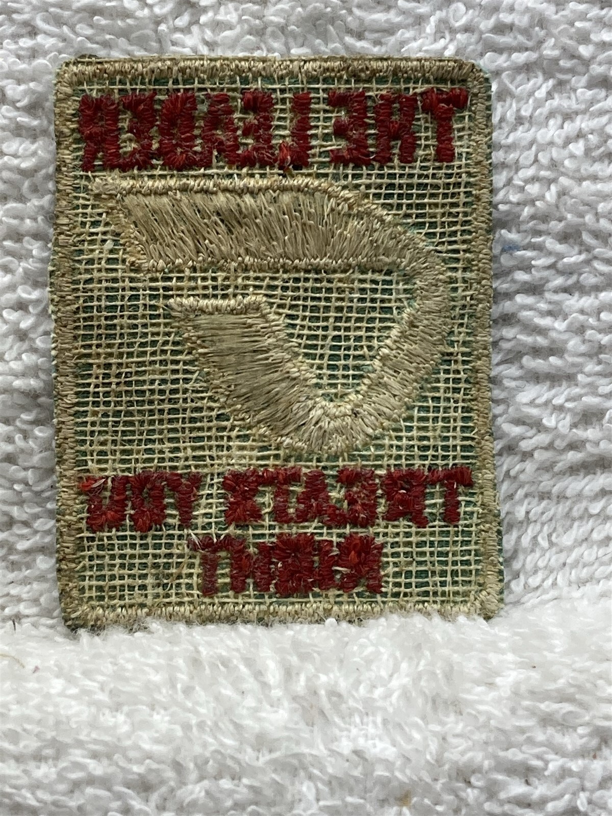 1960s 1970s The Leader Treats You Right Unknown Business Newspaper Patch Vtg