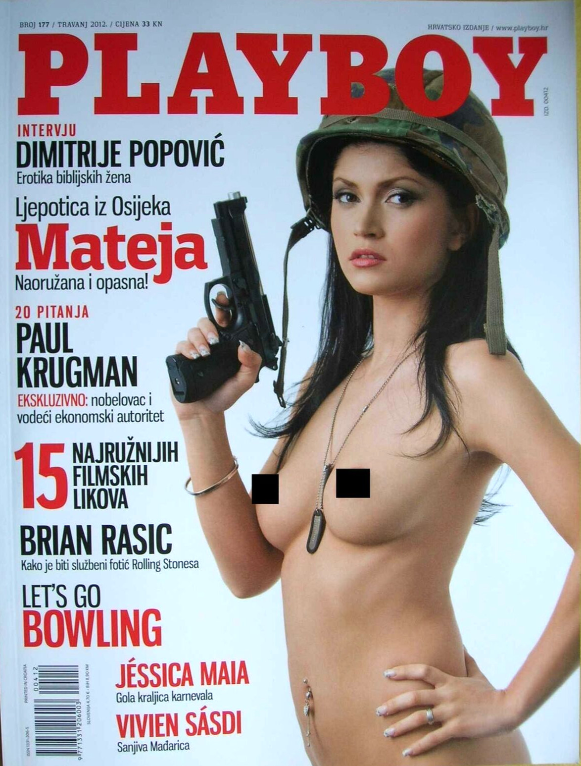 Playboy Croatia April 2012 – JESSICA MAIA