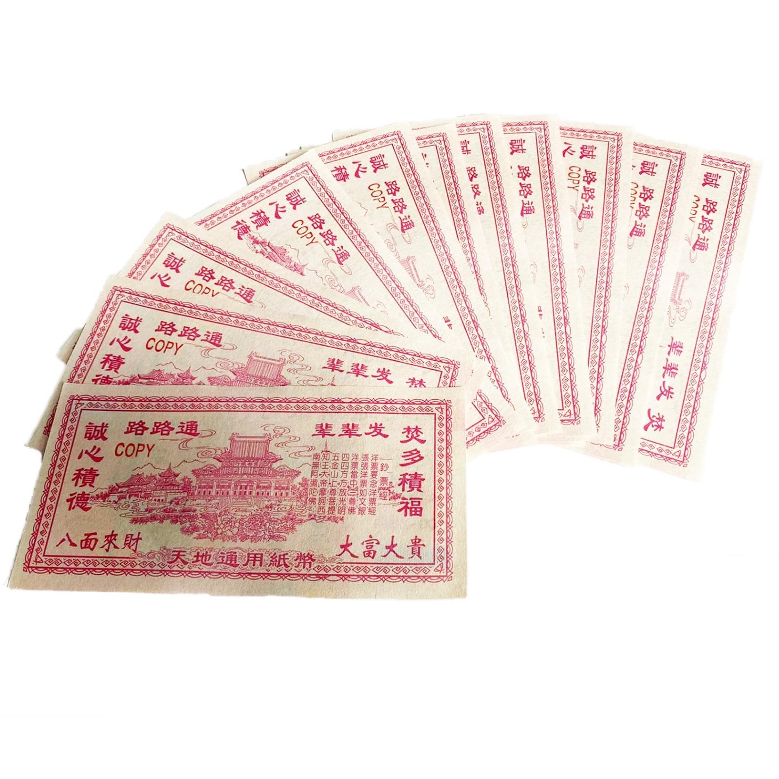 Ancestor Money to Burn,500pcs Chinese Joss Paper Money to Ancestors,Hell Mone…