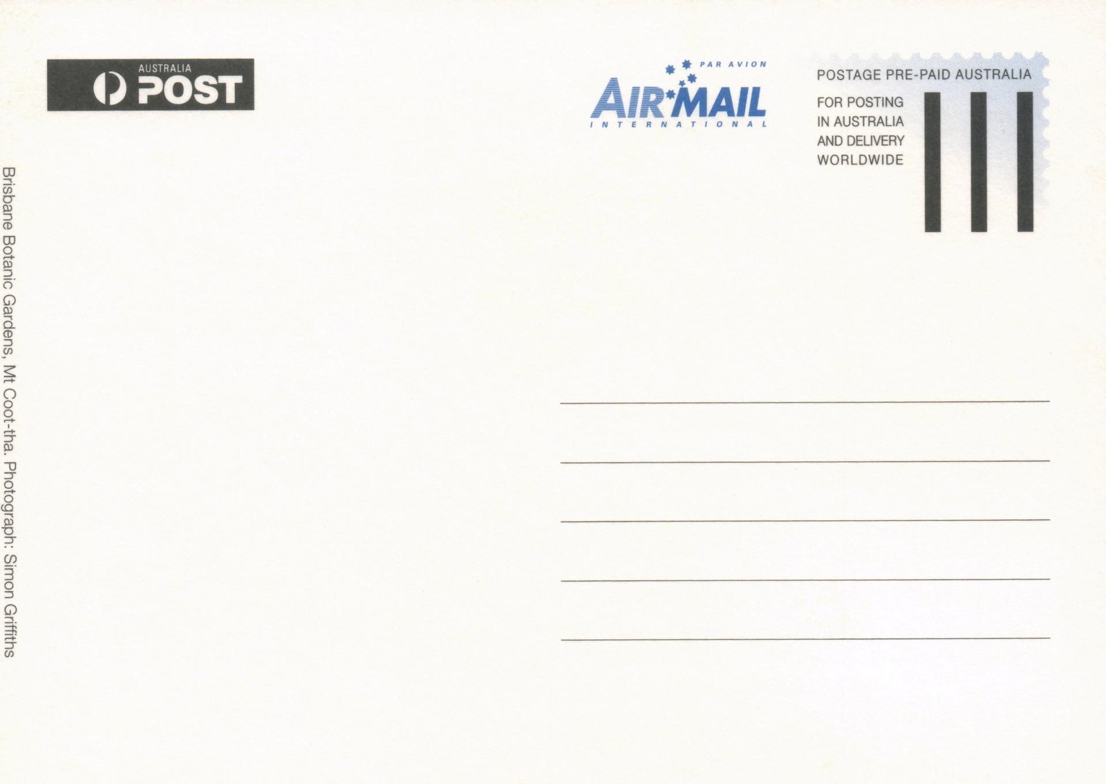 2007 Brisbane Botanic Gardens POSTCARD Maxicard FDI 50c Stamp Cancel Gardenvale