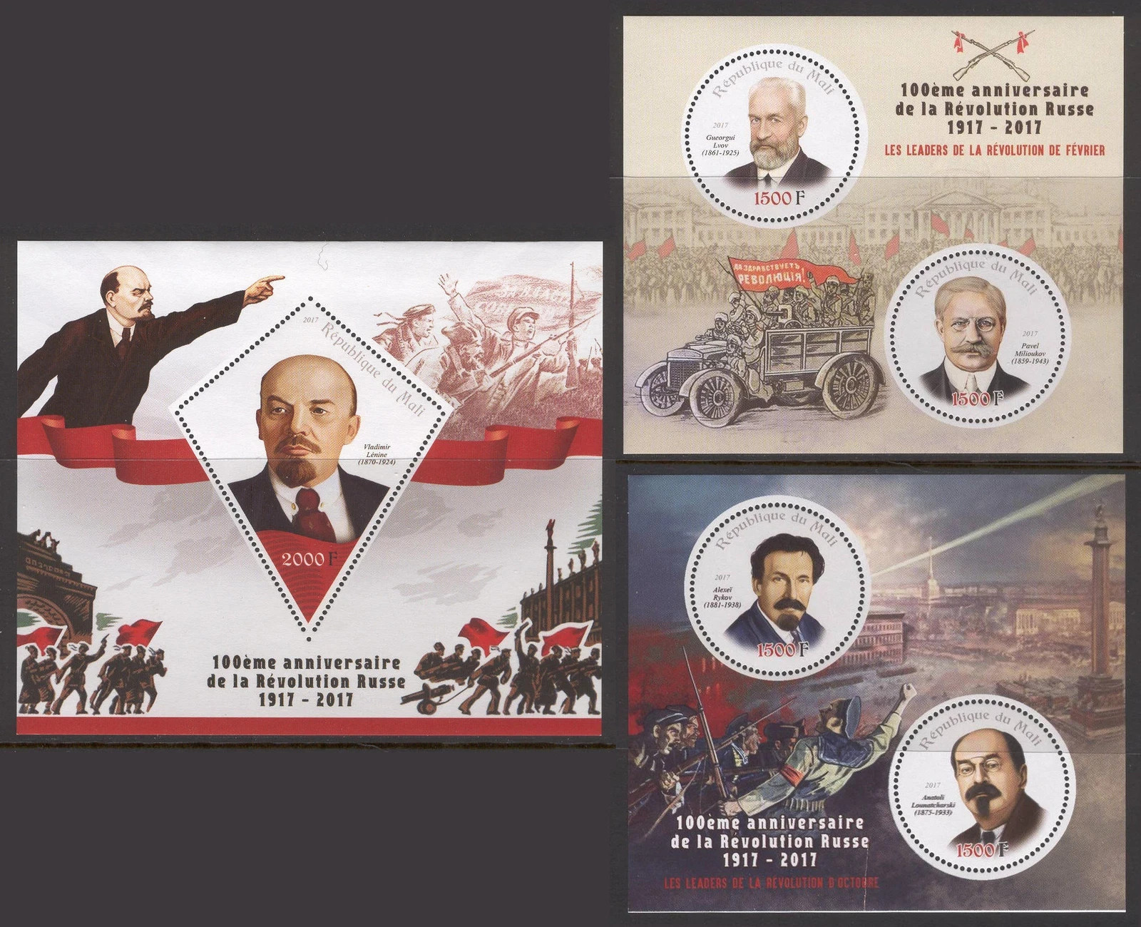 Lenin / Russian Revolution Persons / Famous Peoples – MNH** SN.