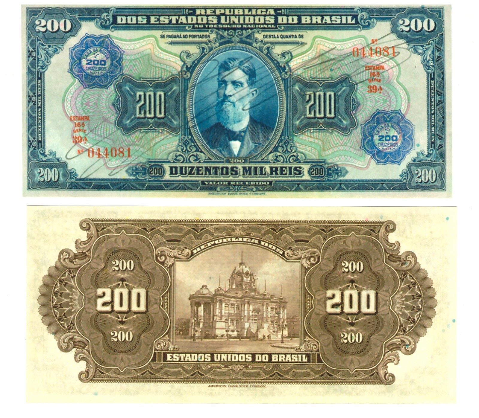 u Reproduction Note Brazil 200 Mil Reis 1919 Pick #79 0852R