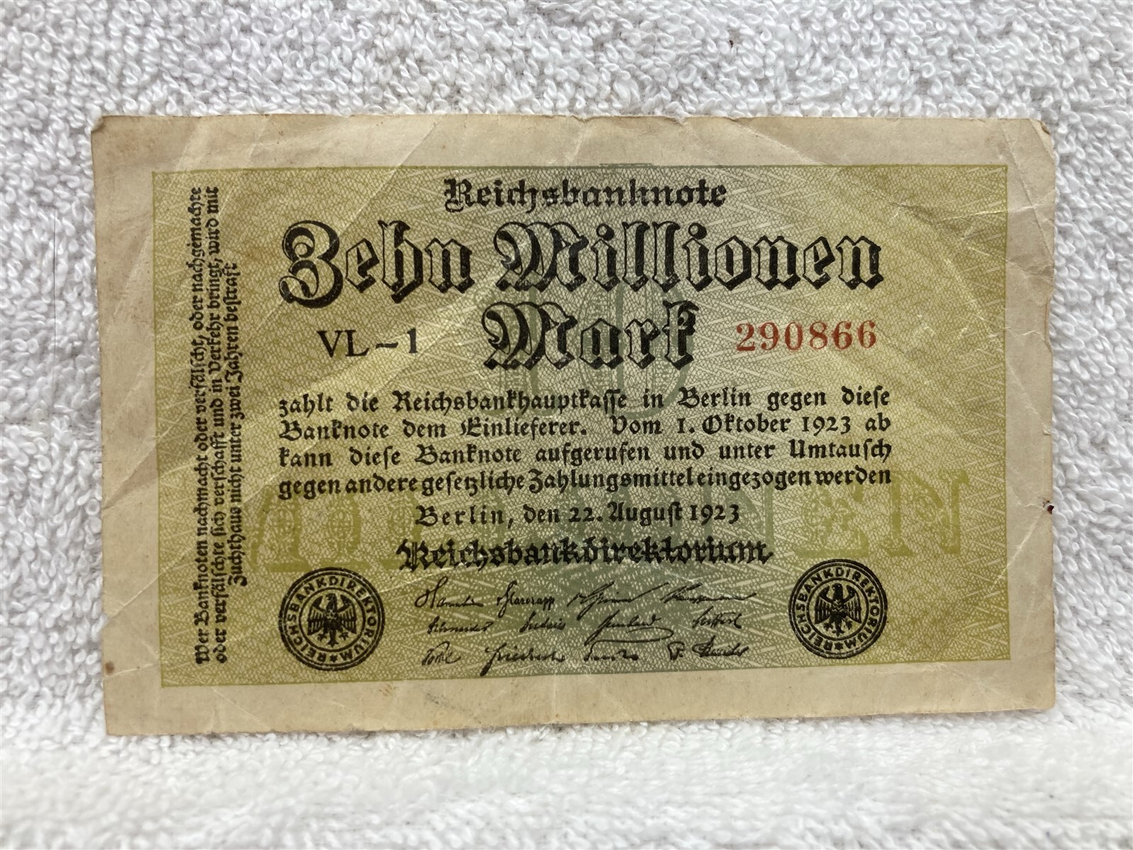 1923 10 Million Bank Note Berlin Germany Reichsbank VL-1 Mart Vtg