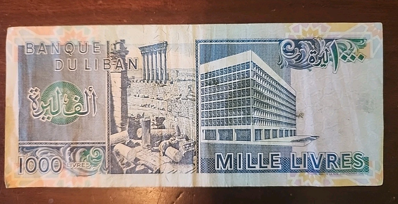 Lebanon 1000 Livres Bank Note Bill Banque Duliban Mille Livres Money Cash