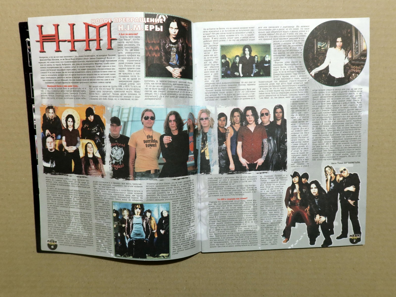 Magazine 2002 Russia HIM band Ville Valo Therion Satyricon RHCP