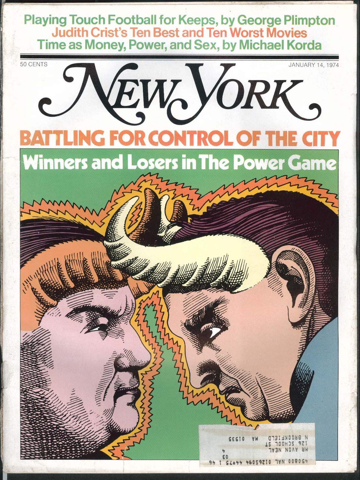 NEW YORK George Plimpton Michael Korda Robert Daley Nelson Rockefeller 1/14 1974