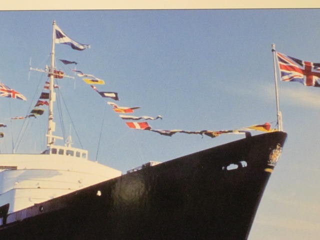 The Royal Yacht Britannia Post Card – Printed in England – Excellent