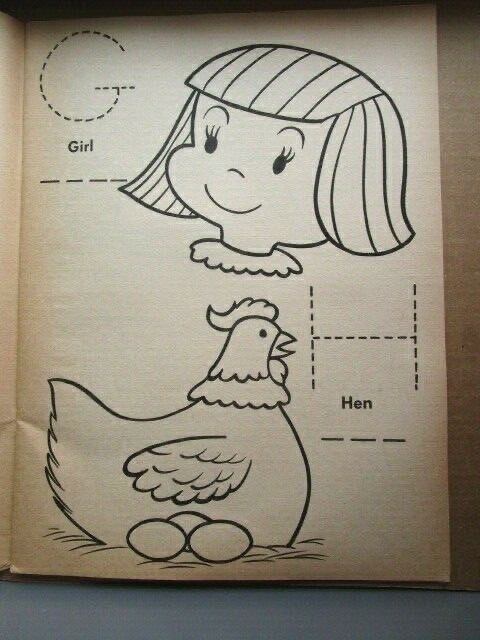 Playmore Inc. KEEP BUSY Giant Coloring Book Playmore – Unused ~ A16