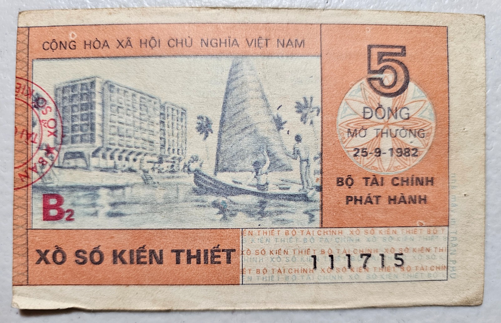 Vietnam National Lottery 5 Dong, 25. 9. 1982