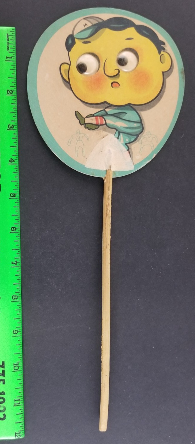 Vintage Baseball Pitcher Japan Hand Fan