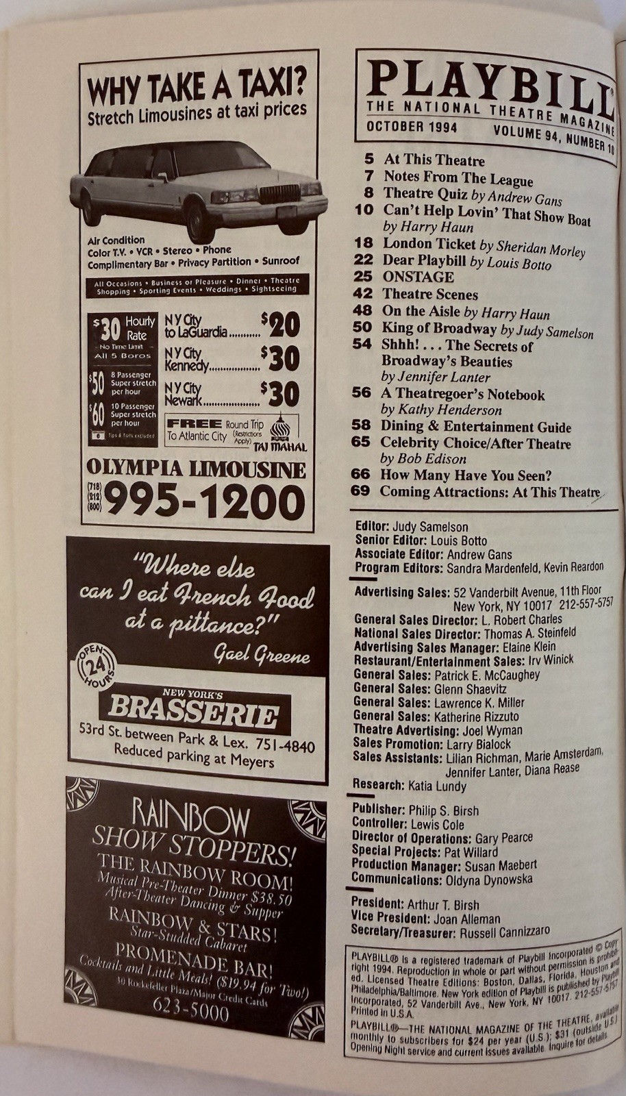 Philadelphia, Here I Come – Broadway Playbill – Oct 1994 – Robert Sean Leonard
