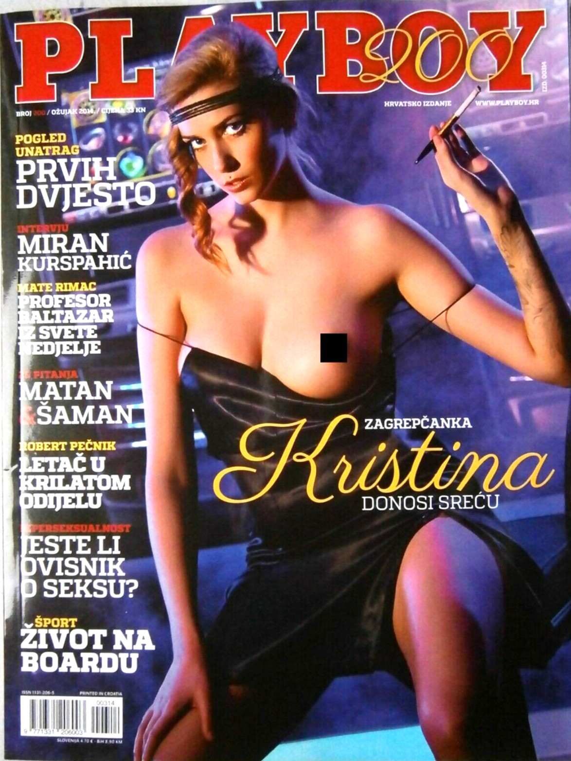 Playboy Croatia March 2014 – KRISTINA MATIJASIC