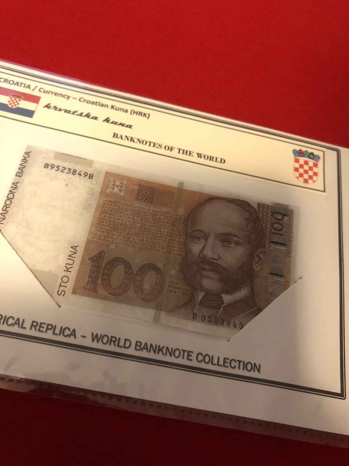 CROATIA KUNA / LAMMINATED HISTORICAL REPLICA SOUVENIR NOTE PRINT
