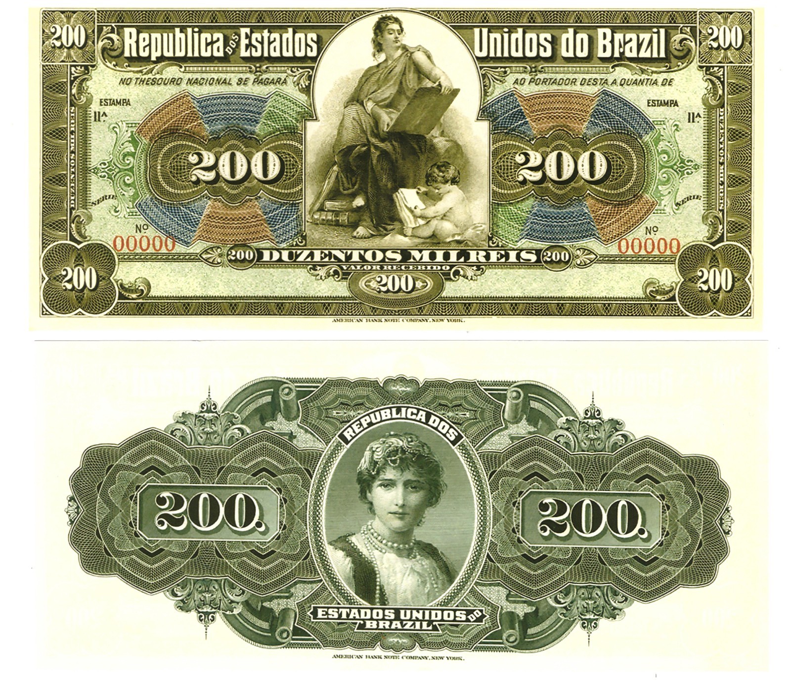 u Reproduction Note Brazil 200 Mil Reis 1908 Pick #76 0855R