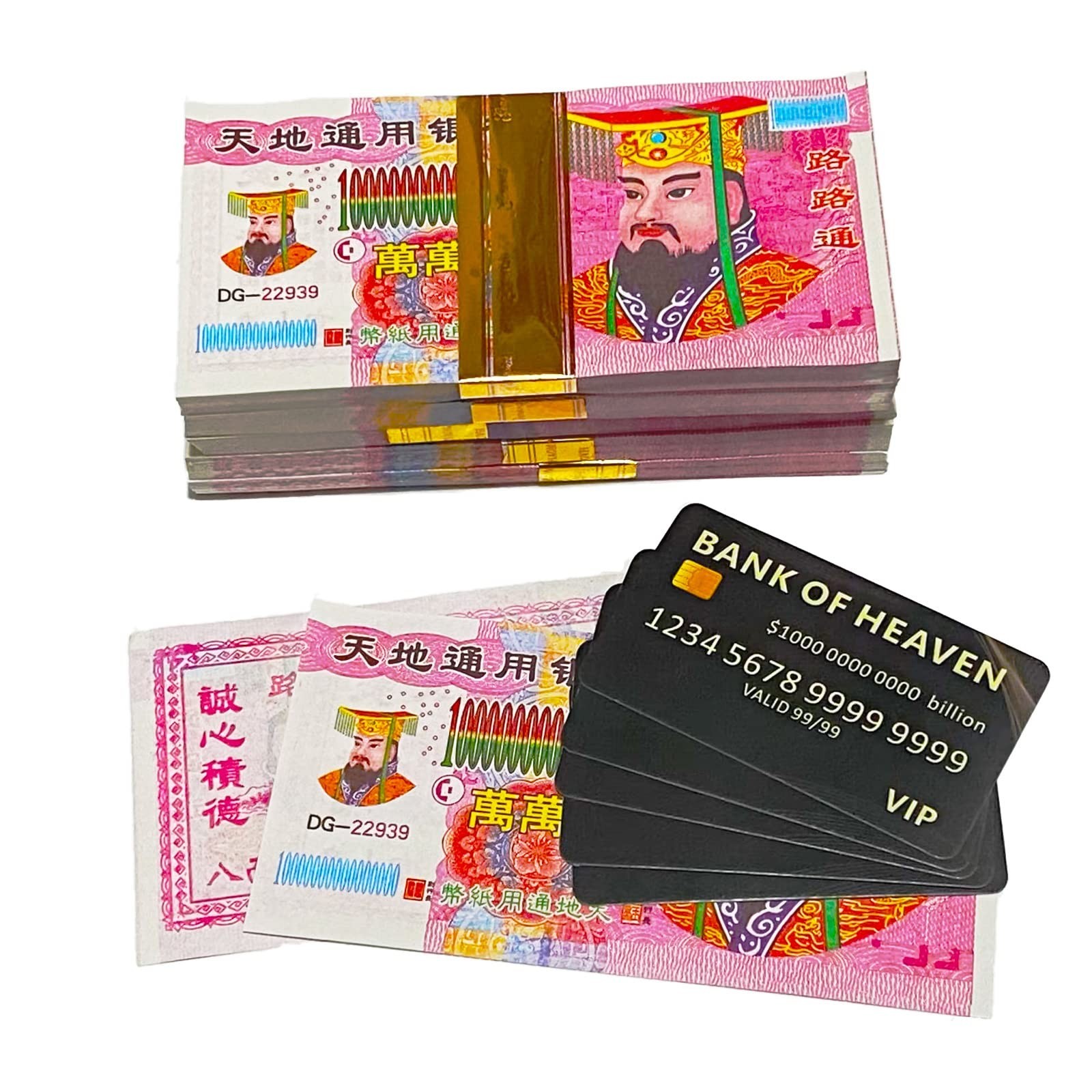 Ancestor Money to Burn,500pcs Chinese Joss Paper Money to Ancestors,Hell Mone…