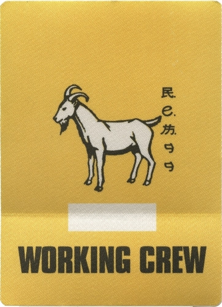 REM 1999 Up concert tour Working Crew Backstage Pass