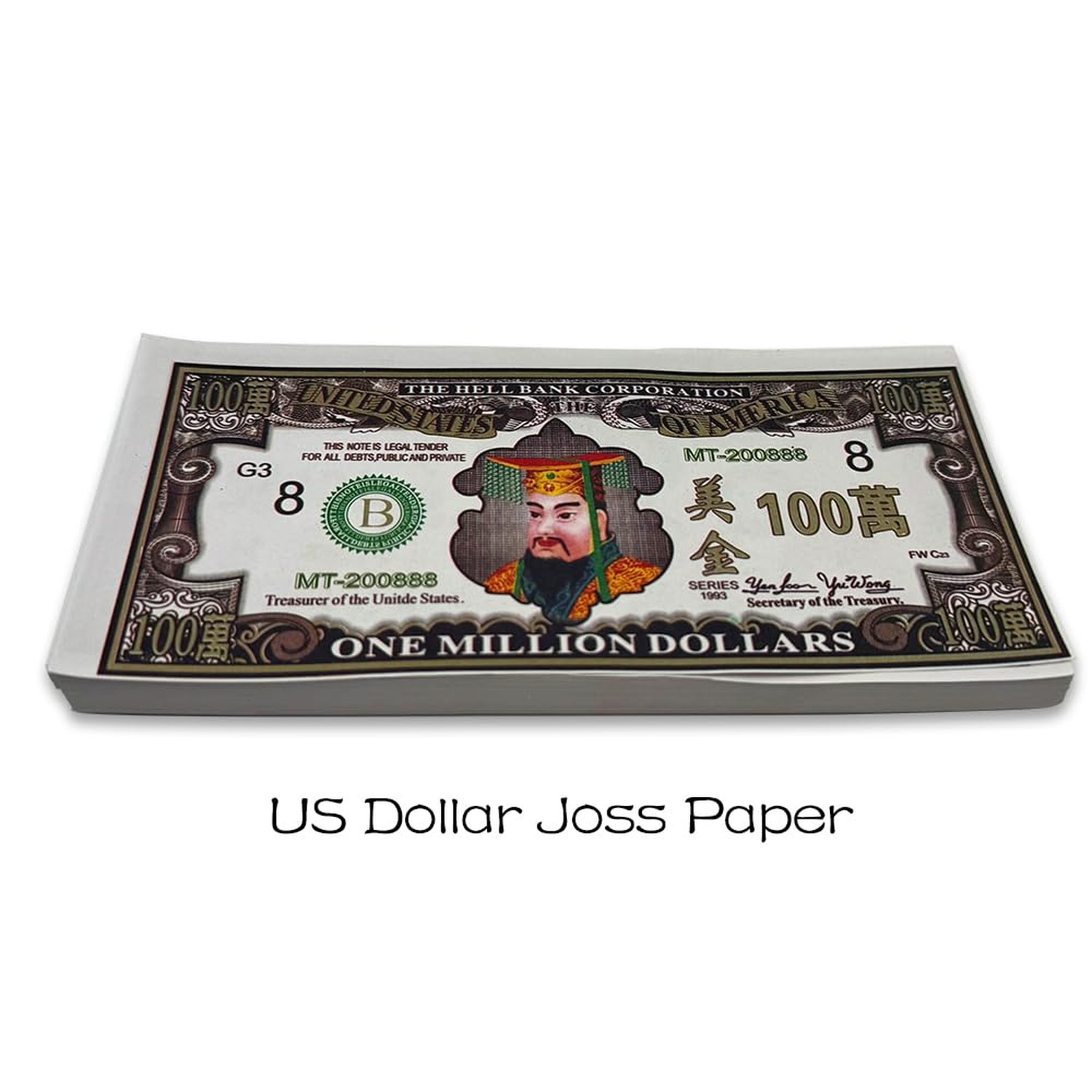 Ancestor Money Paper Offerings, Joss Paper Set With Talismans, 500-600 Pcs | …