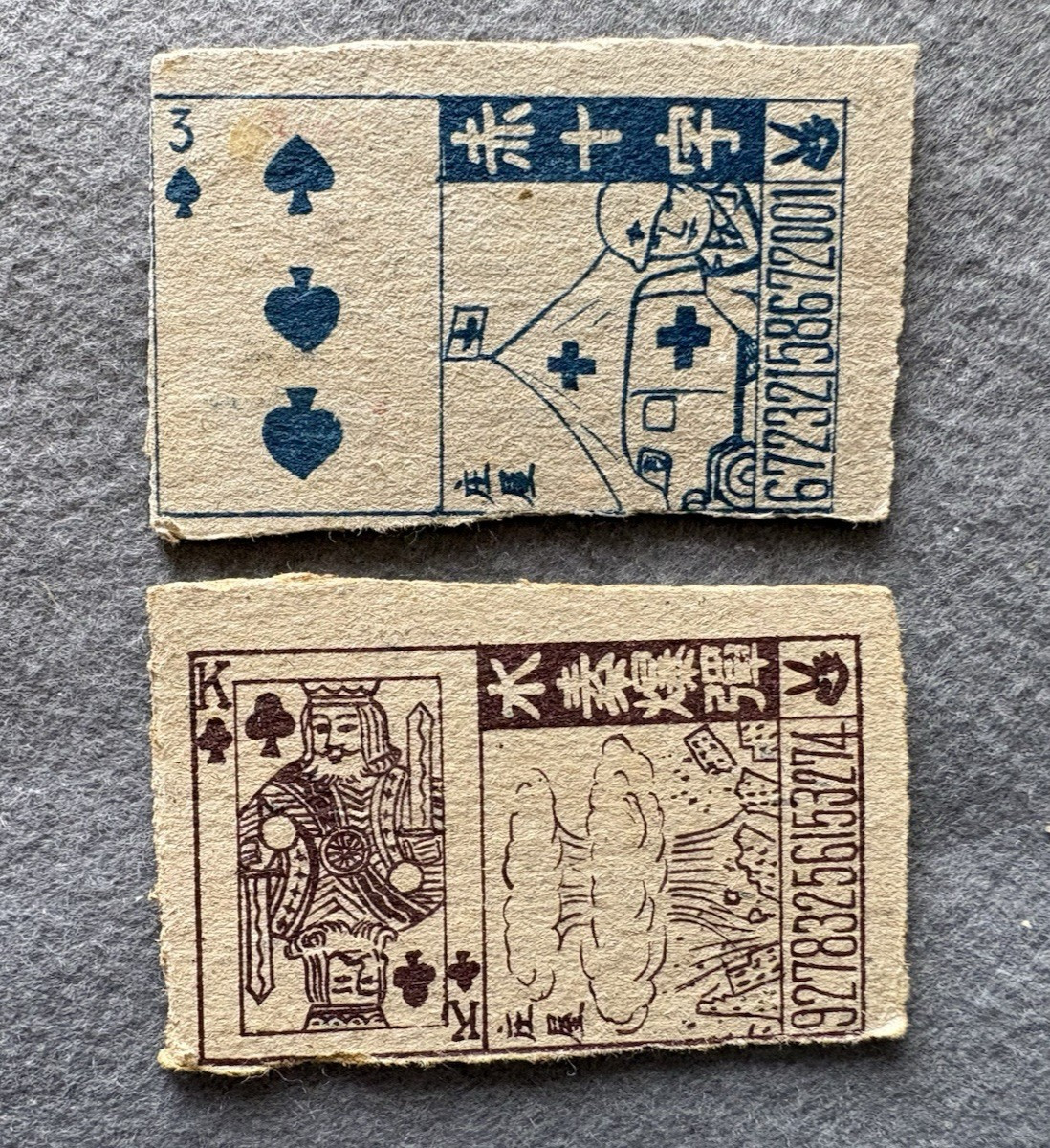 POPEYE Menko Cards 5pcs Lot 1940s-1950s Japan Vintage Anime Collectible Set