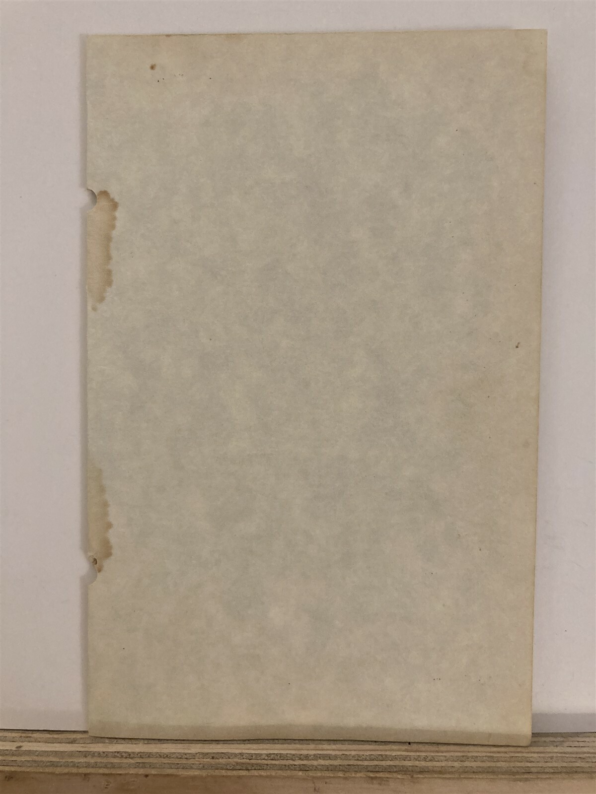 1977 Holiday Inn Restaurant Lounge Wine Menu Unknown City Vtg