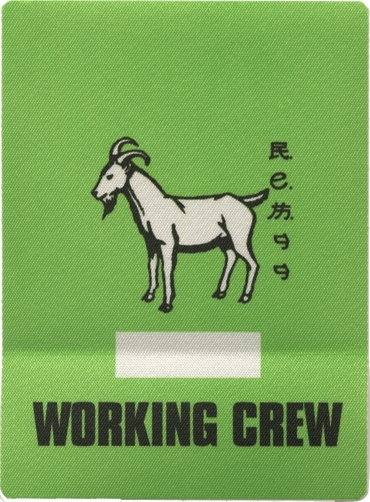 REM 1999 Up concert tour Working Crew Backstage Pass