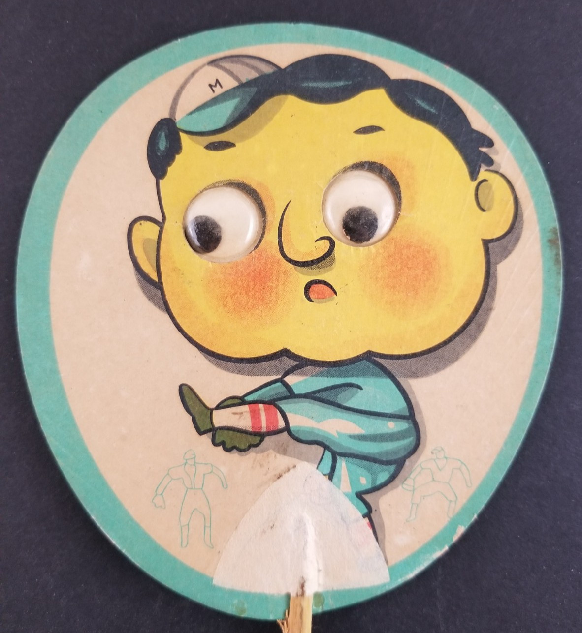 Vintage Baseball Pitcher Japan Hand Fan