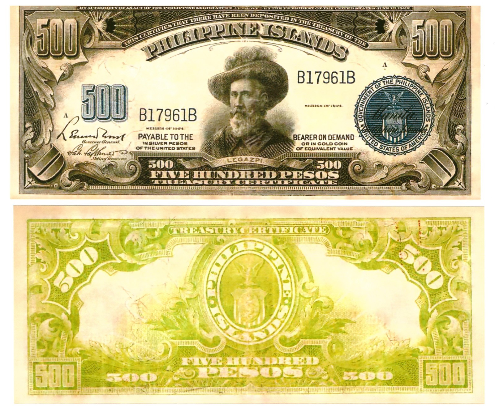 u Reproduction Note Philippines 500 Pesos 1924 Pick #72 3937R