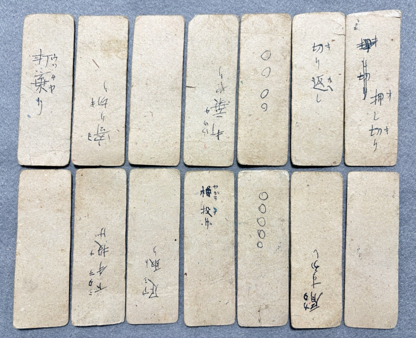 Lot 14 Vintage Japanese Menko Cards Military Army 1940s-50s UK France USA Japan