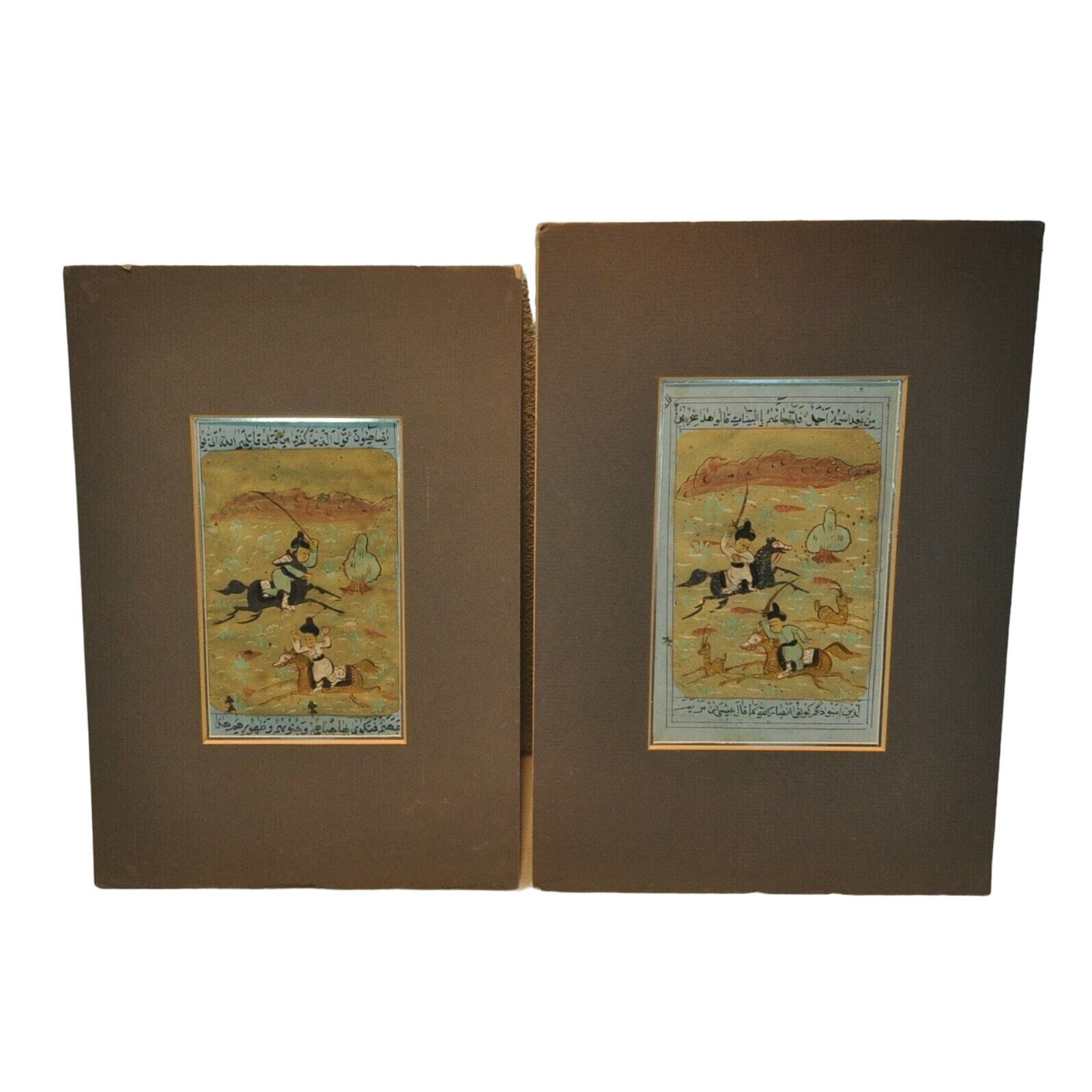 Antique Vintage Watercolor on Old Paper Koran Double View Frame/Matte