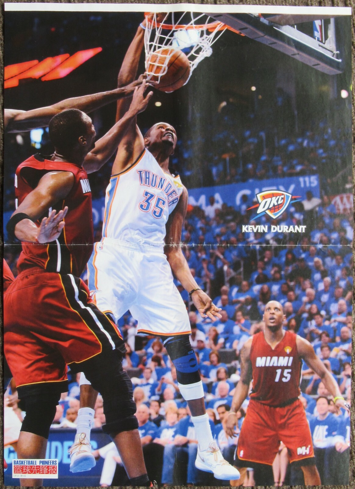 CHINA Poster – KEVIN DURANT – LEBRON JAMES – “Basketball Pioneers” – CHINESE