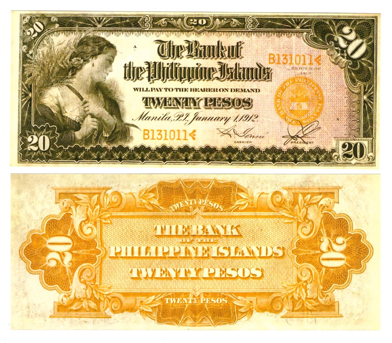 u Reproduction Note Philippines 20 Pesos 1912 Pick #9 3961R