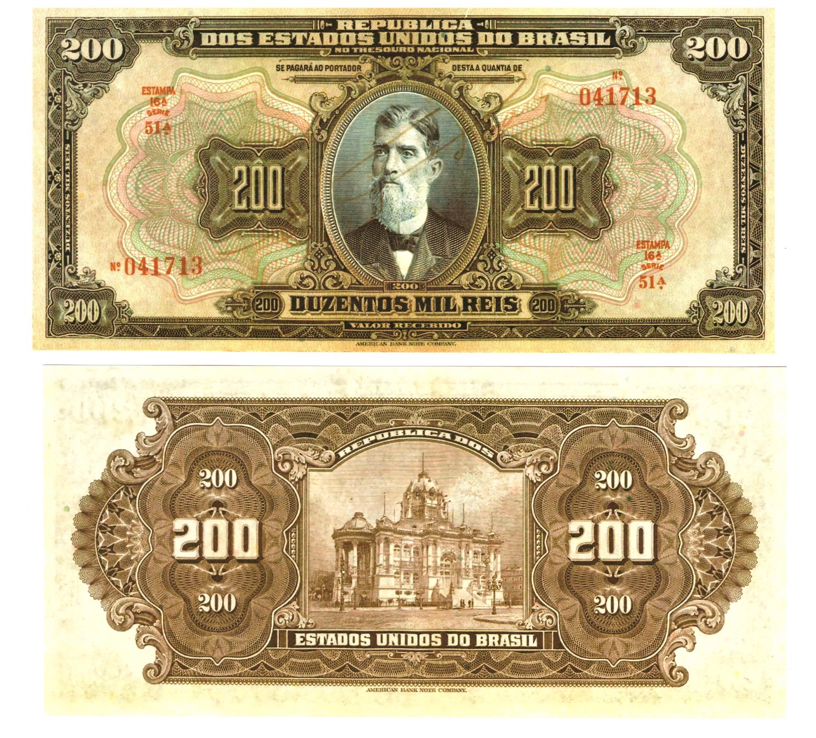 u Reproduction Note Brazil 200 Mil Reis 1925 Pick #81 0853R