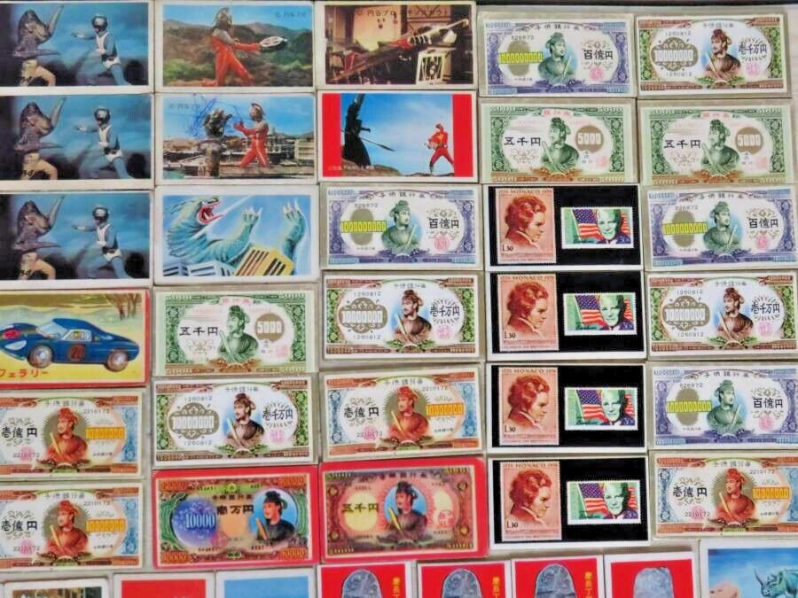 290 Japanense Animation Menko cards Kamen Rider Tiger Mask Spectreman eight man