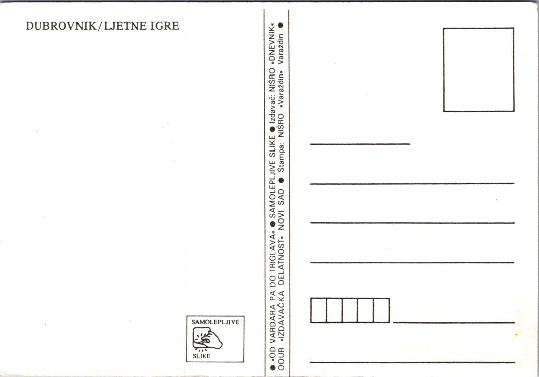 (1046) 8-6-2025 – Croatia – City of Dubrovnik (ex Yugoslavia)