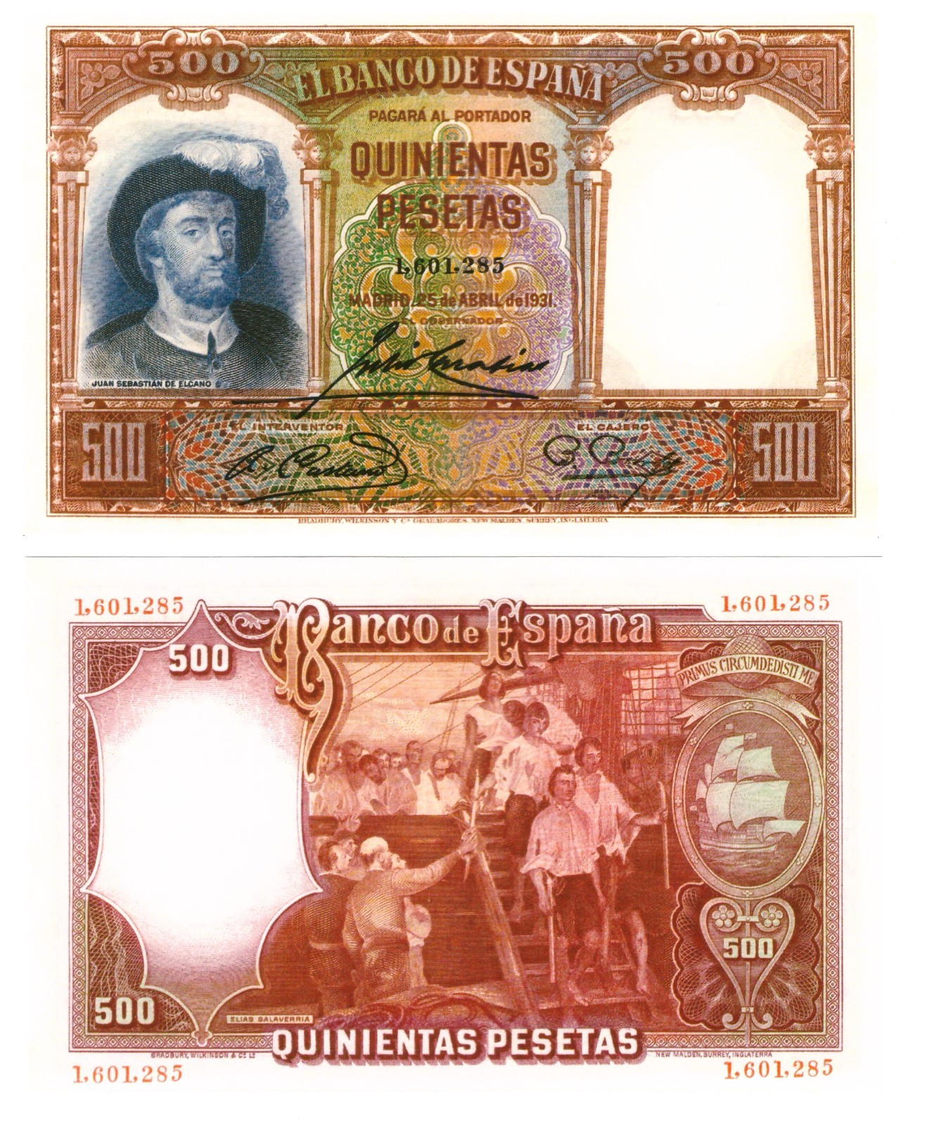 u Reproduction Note Spain 500 Pesetas 1931 Pick #84 4746R