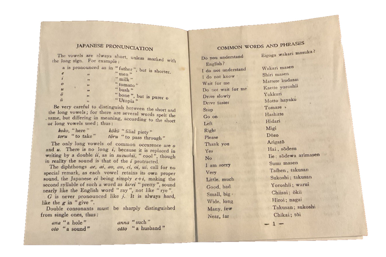 1945 English Japanese List Useful Words Phrases Japan Travel Bureau Tokyo J5
